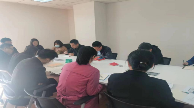 基金公司党支部发展主题教育第五期念书班学习活动
