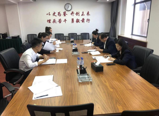 凝聚思想共识，，积储奋进力量 ——辽宁资产治理有限公司党支部发展10月党日活动