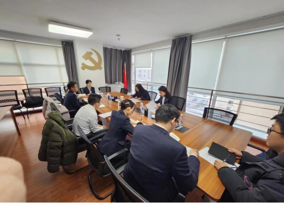william威廉亚洲官方集团召开团员和青年学习贯彻习近平新时期中国特色社会主义思想主题教育 第三次专题学习会