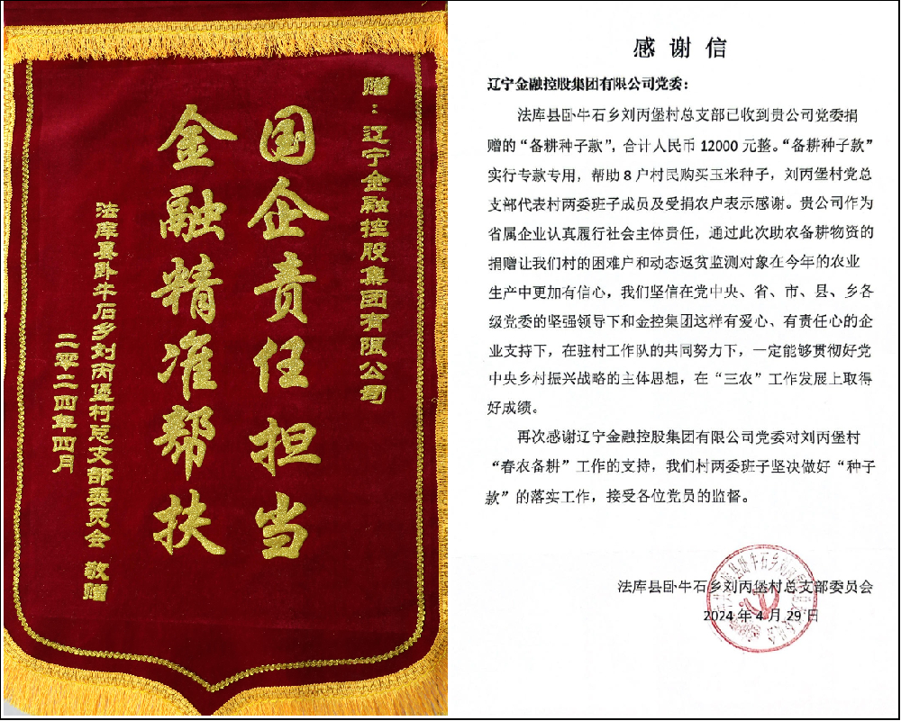 1715059562196097 图片1.png