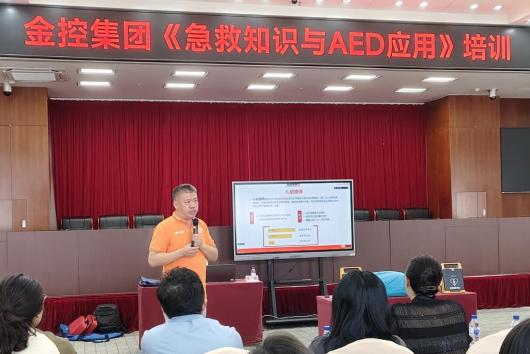 william威廉亚洲官方集团发展 