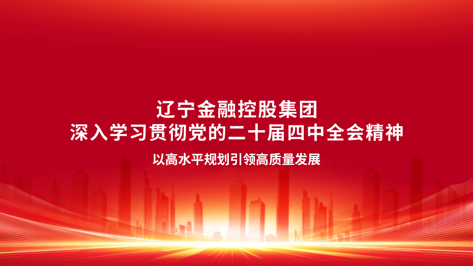 william威廉亚洲官方(中国)有限公司